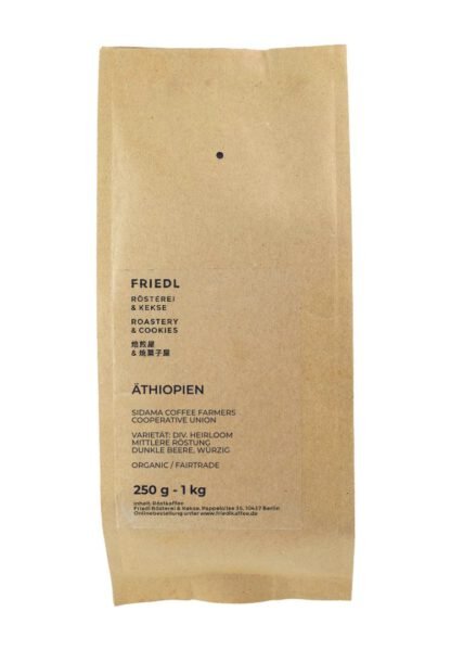 Äthiopien