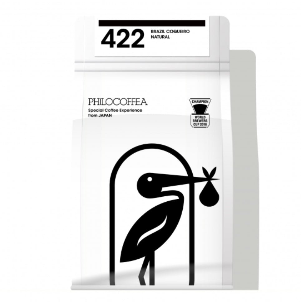 422 Brazil Coqueiro Natural