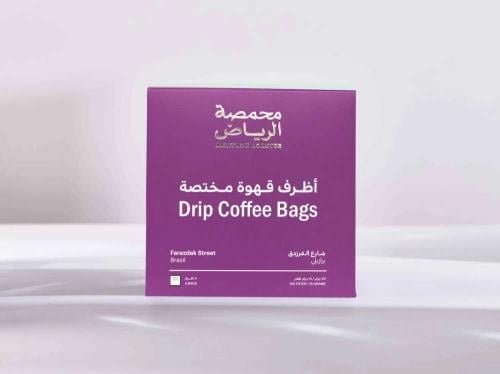 Alfarazdag Drip Bags