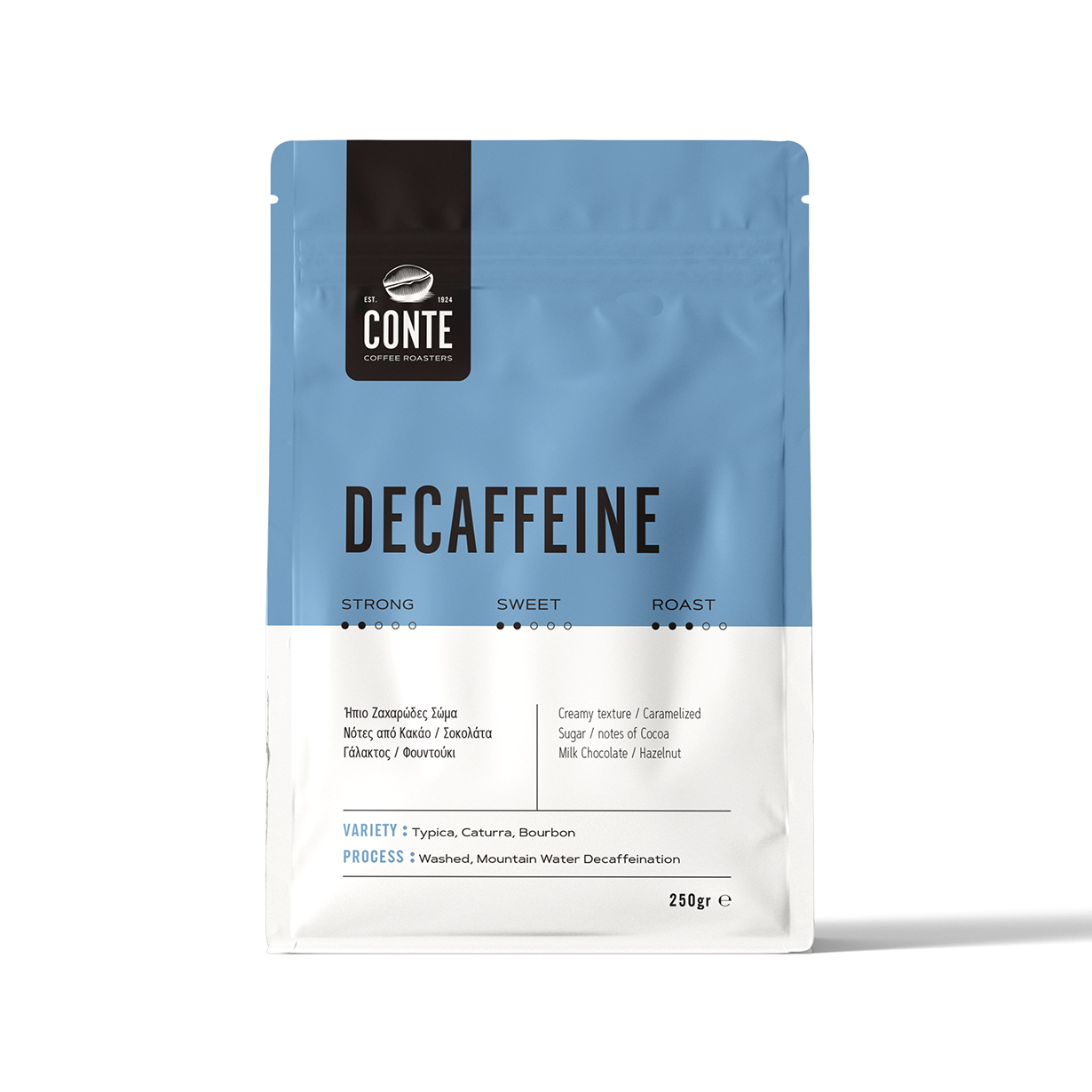 Espresso Decaffeine 100% arabica