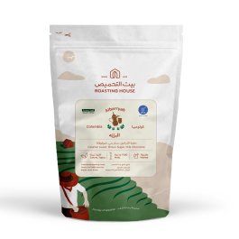 Al Barryah Decaf
