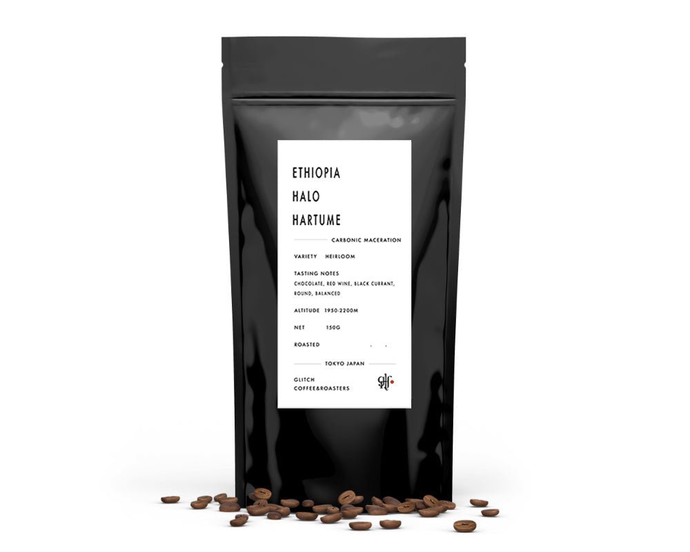 【NEW】Ethiopia Halo Hartume