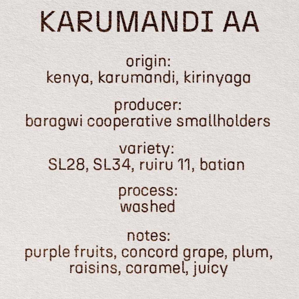 karumandi aa