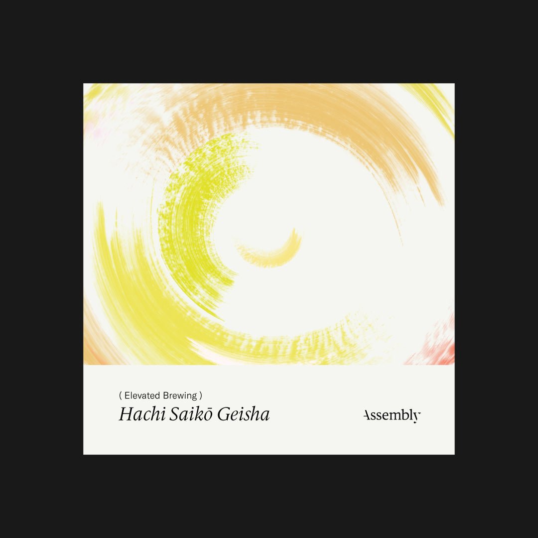 Colombia – Hachi Saikō Geisha Taste Card