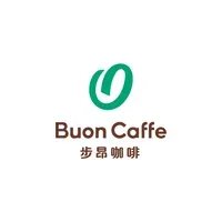 【業務用樣品】