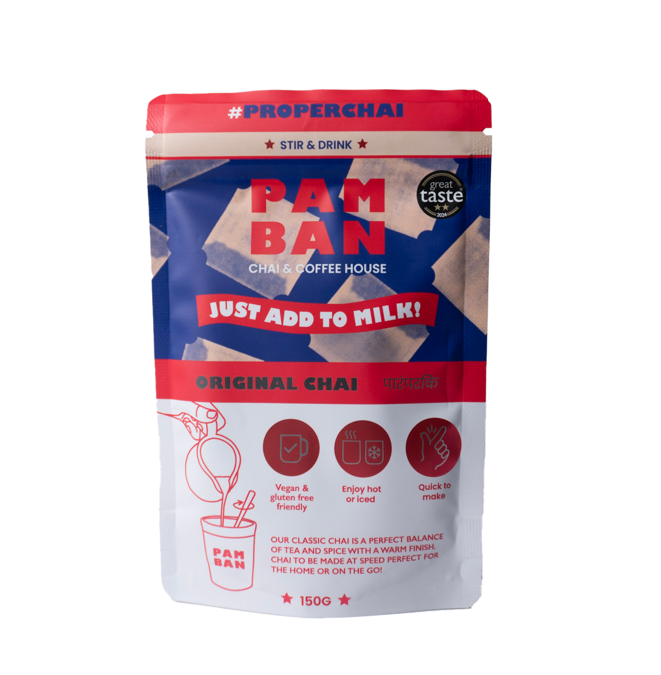PAMBAN CHAI LATTÉ BARISTA