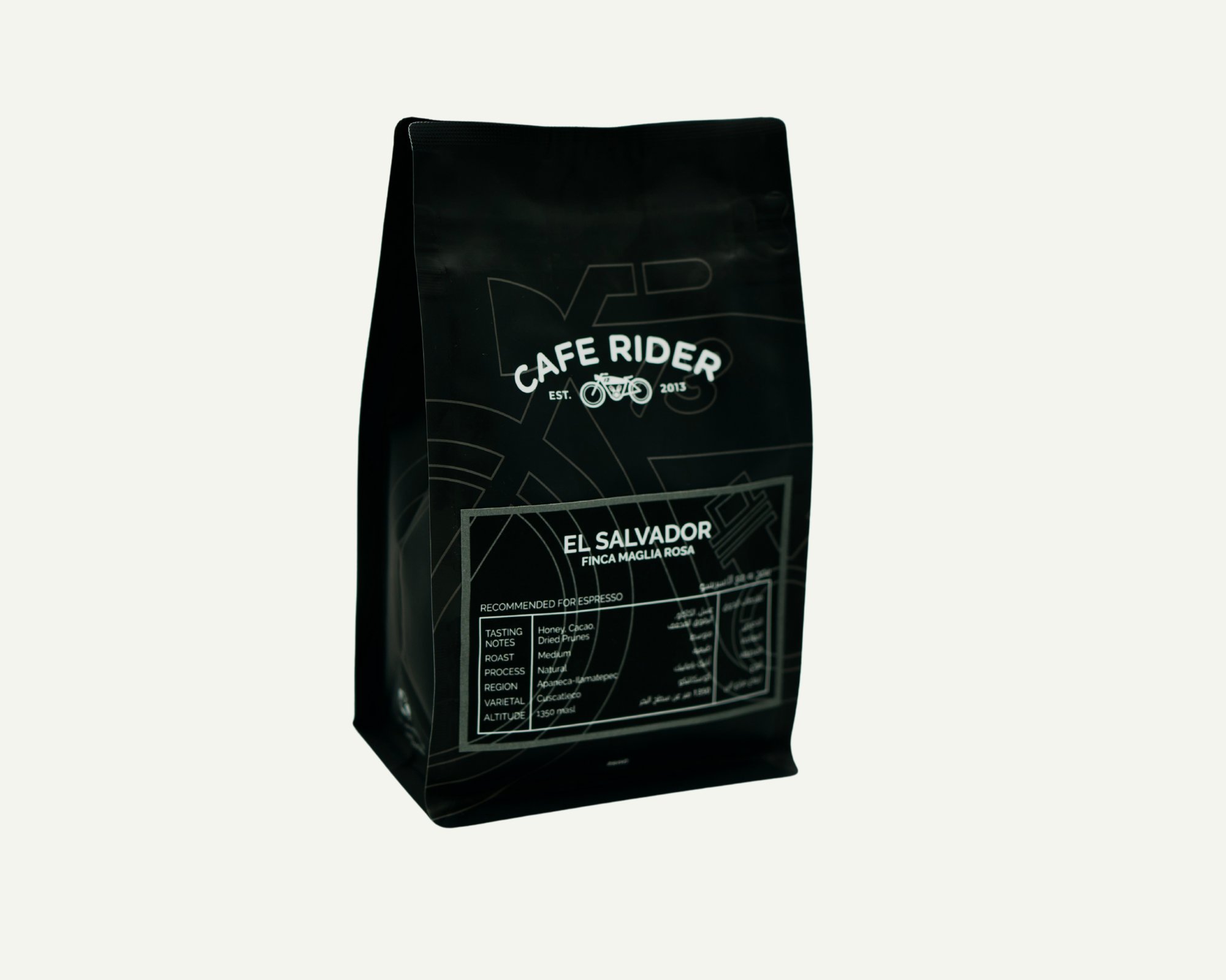 El Salvador Finca Maglia Rosa