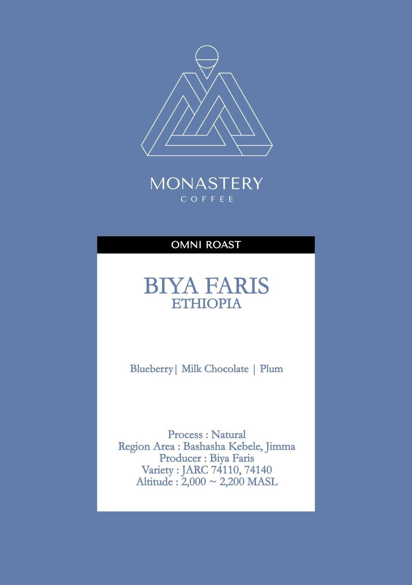 Biya Faris (Natural) - Ethiopia