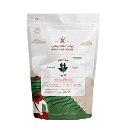 Ethiopia Kedida Unroasted