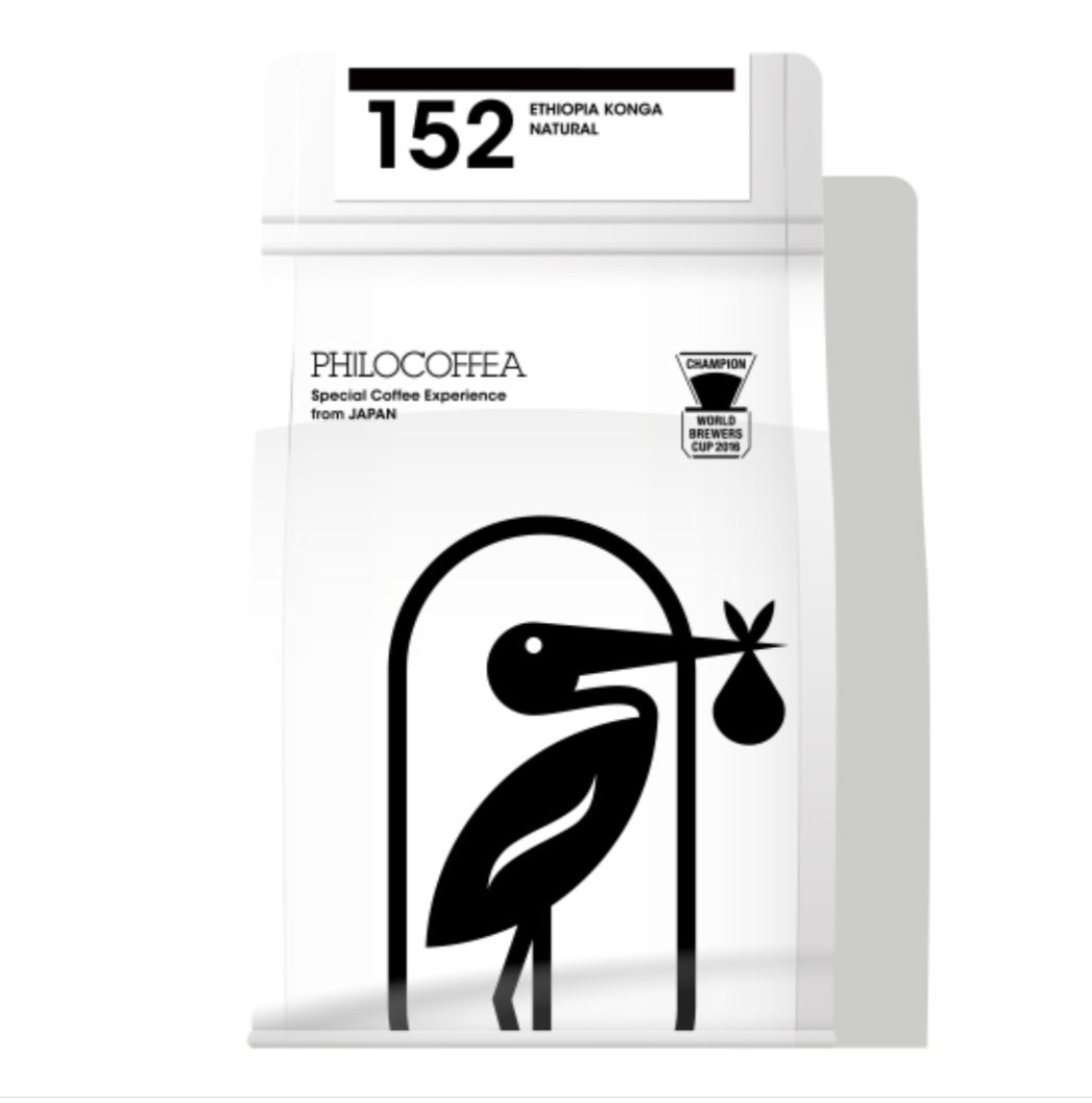 152 Ethiopia Konga Natural