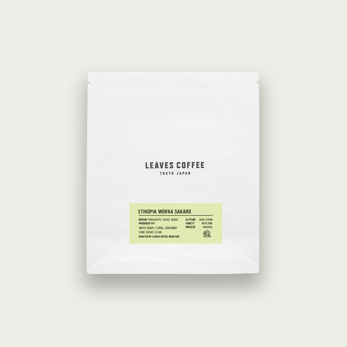 Ethiopia Worka Sakaro