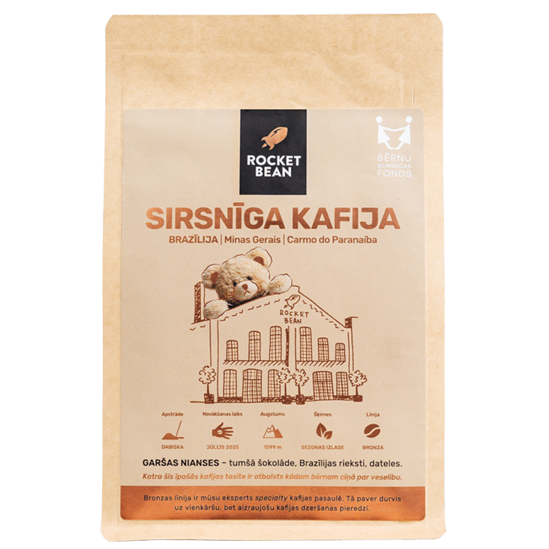SIRSNĪGA KAFIJA | Brazil, Natural