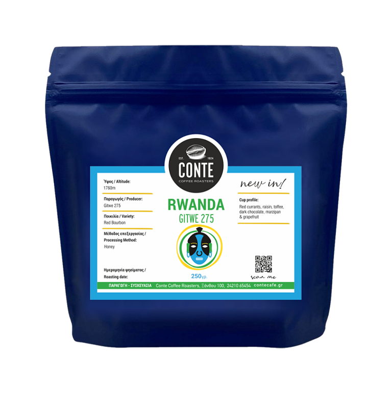 FLORAL PUNCH RWANDA 250GR