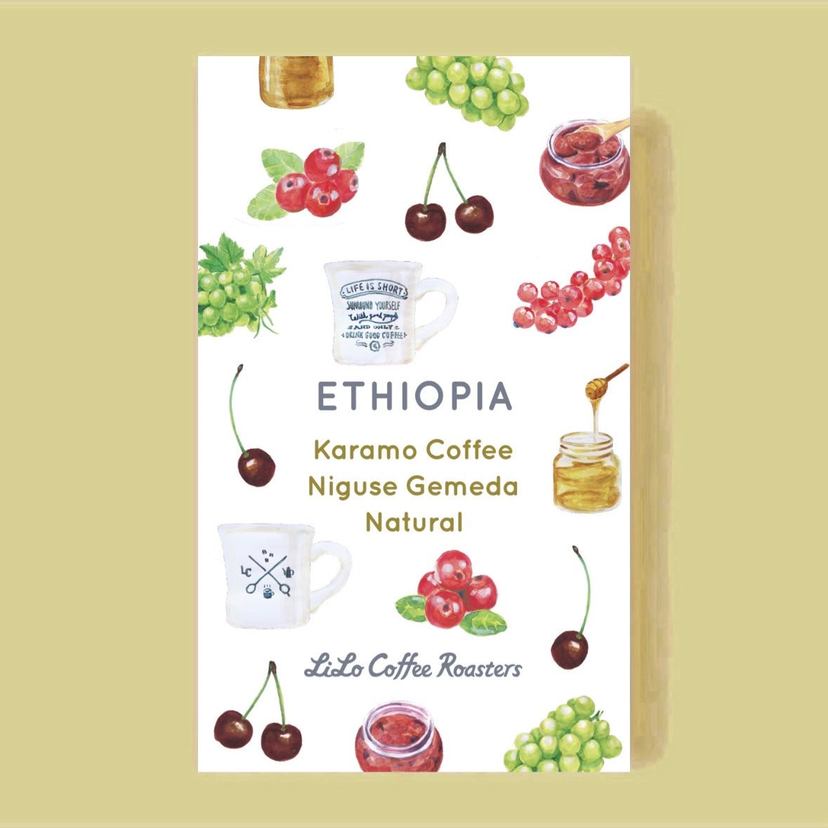 ETHIOPIA Karamo Coffee Niguse Gemeda Natural
