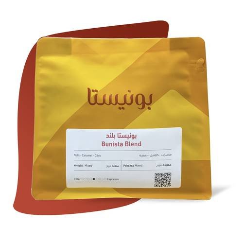 Mixed Process Espresso Blend