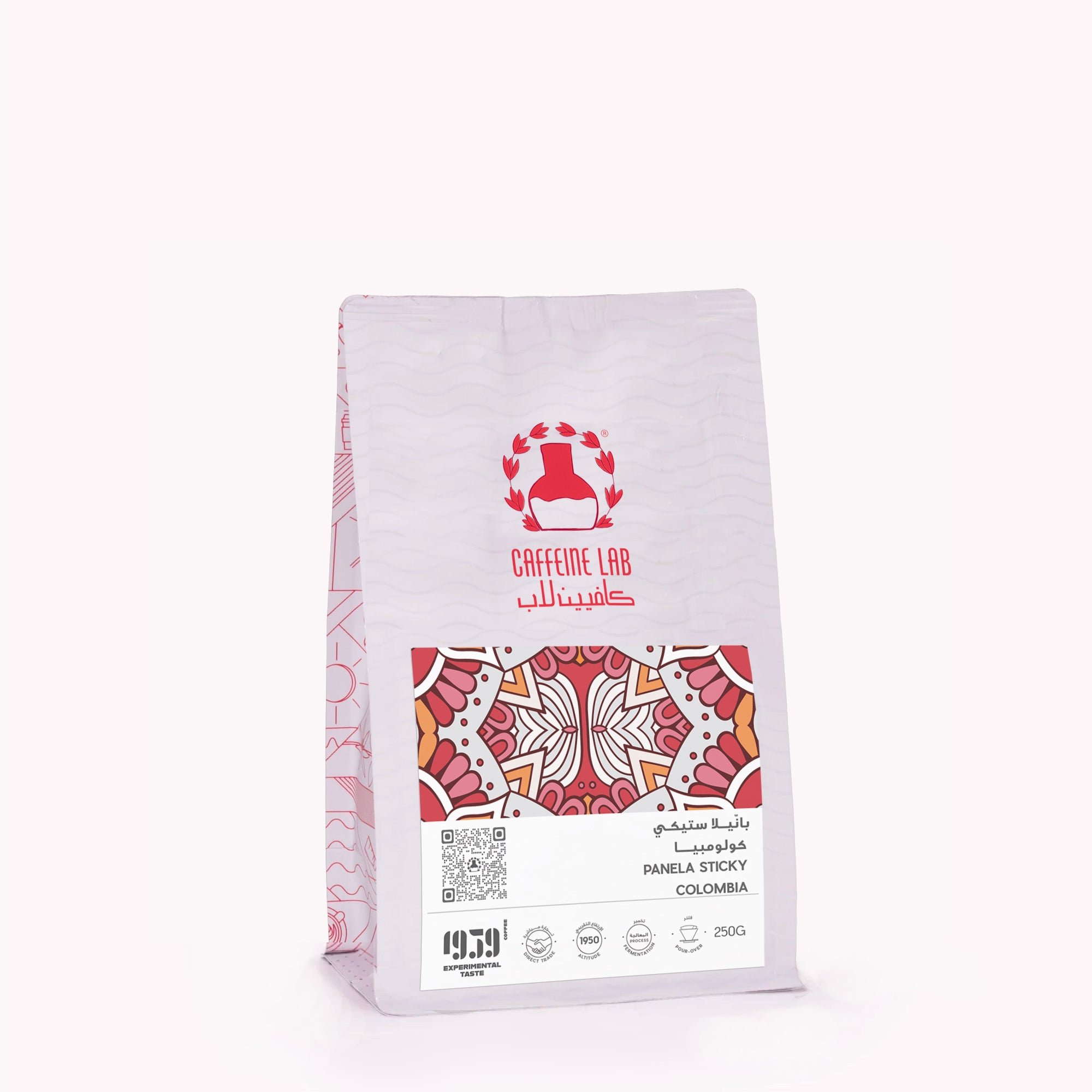 Panela Sticky - Colombia - Filter Coffee 250g