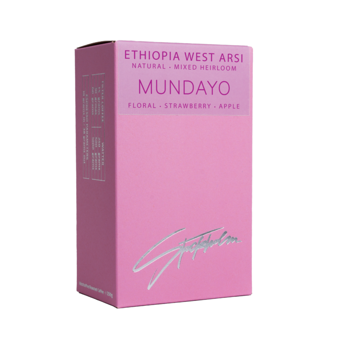 Ethiopia - Mundayo - Filter Coffee