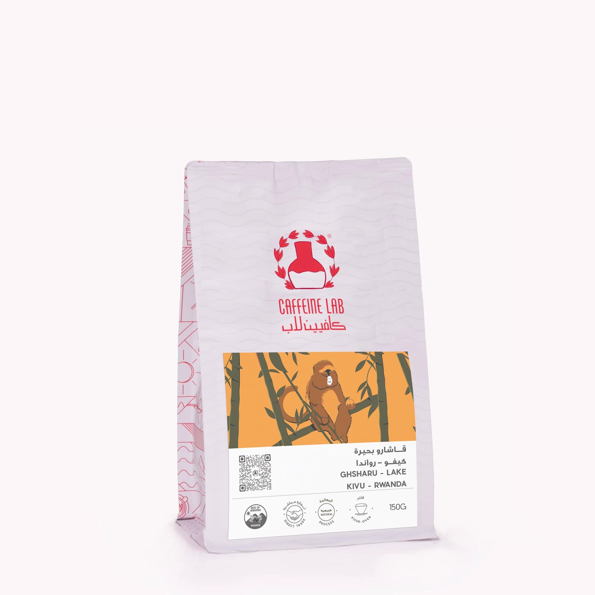 Gasharu Lake Kivu - Rwanda - Single Origin Filter Coffee 150g