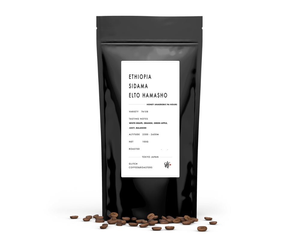 Ethiopia Sidama Elto Hamasho