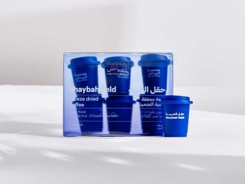 Instant Coffee Shaybah Field