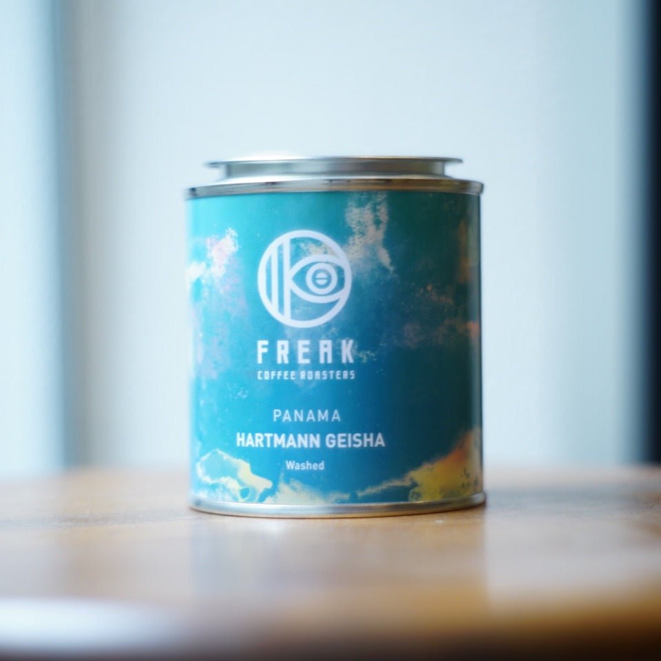 ’Panama Hartmann【Geisha Washed】