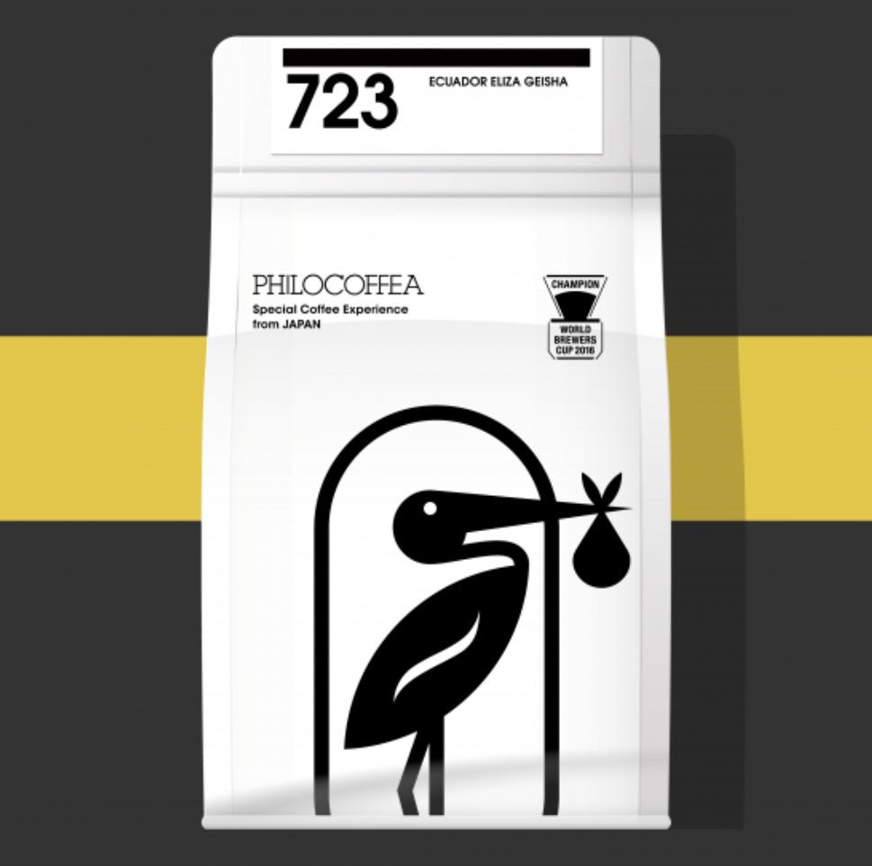 723 Ecuador Eliza Geisha