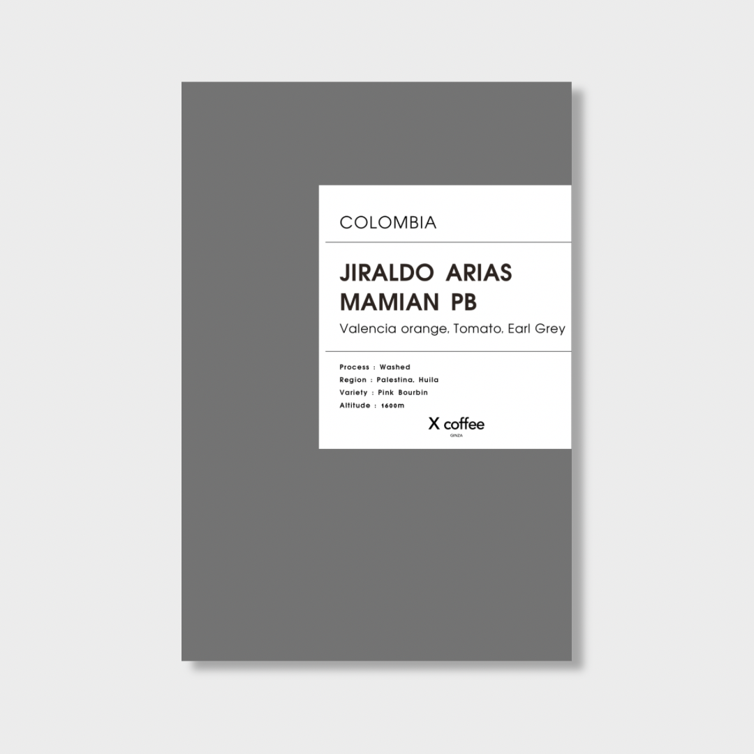 【 Colombia 】 Jiraldo Arias Mamian PB