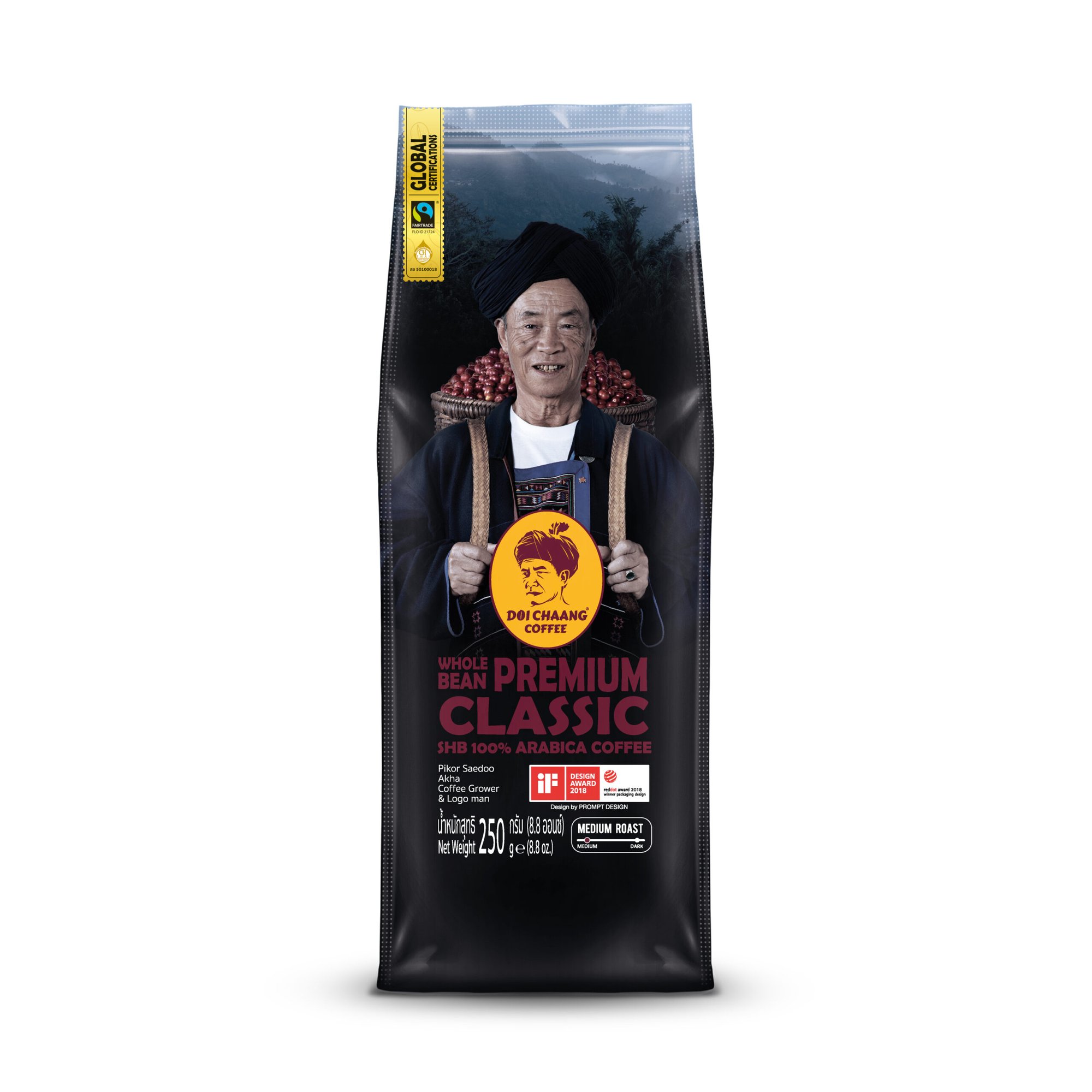 Premium Classic