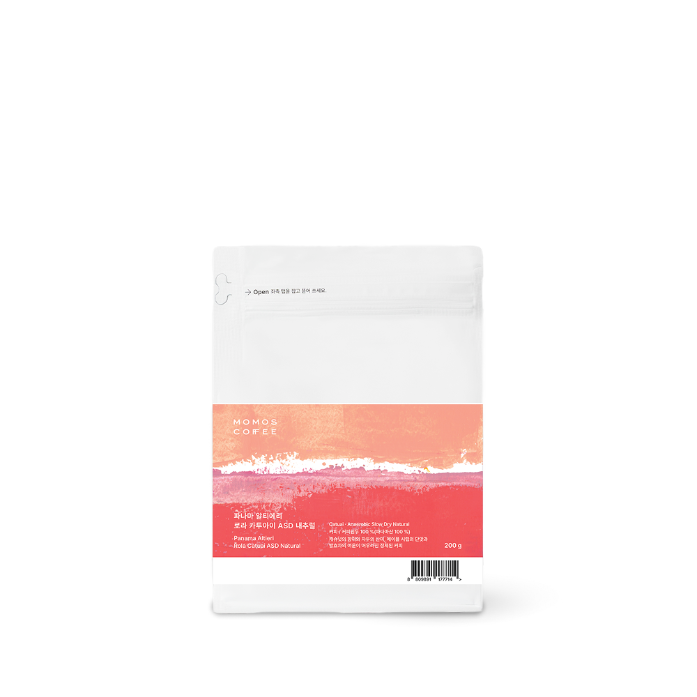 Panama Altieri Rola Catuai ASD Natural