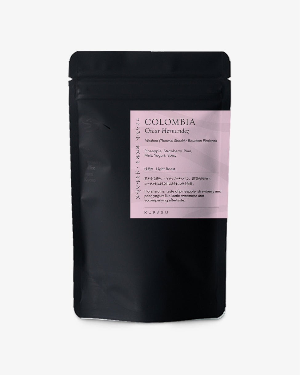 Colombia Oscar Hernandez Bourbon Pimienta
