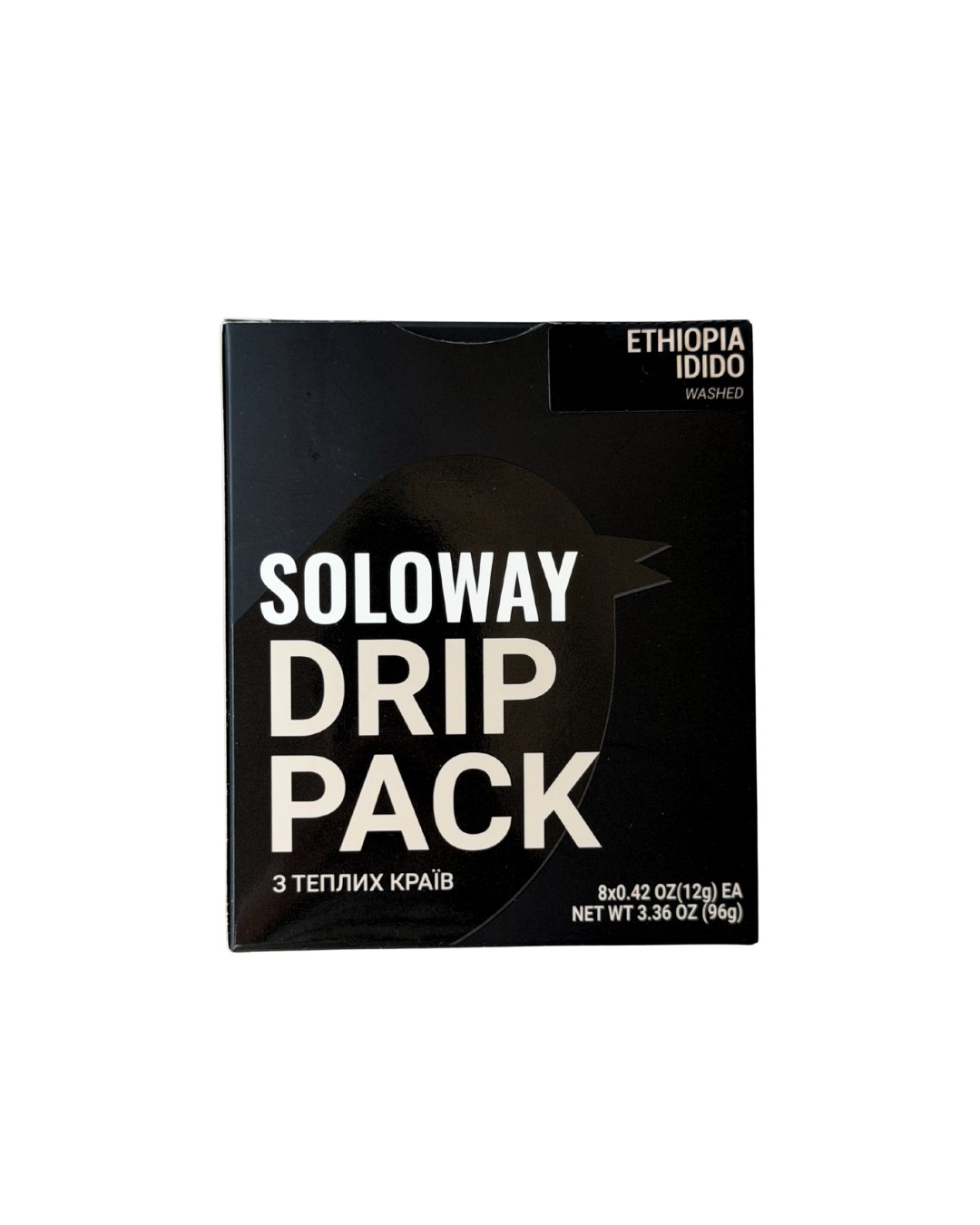 Drip Pack Ethiopia Idido