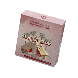 Zahba Saudi Coffee Sachets