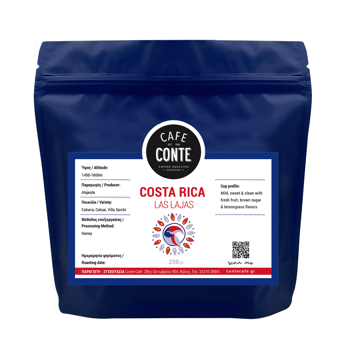 COSTA RICA ALBA 250GR