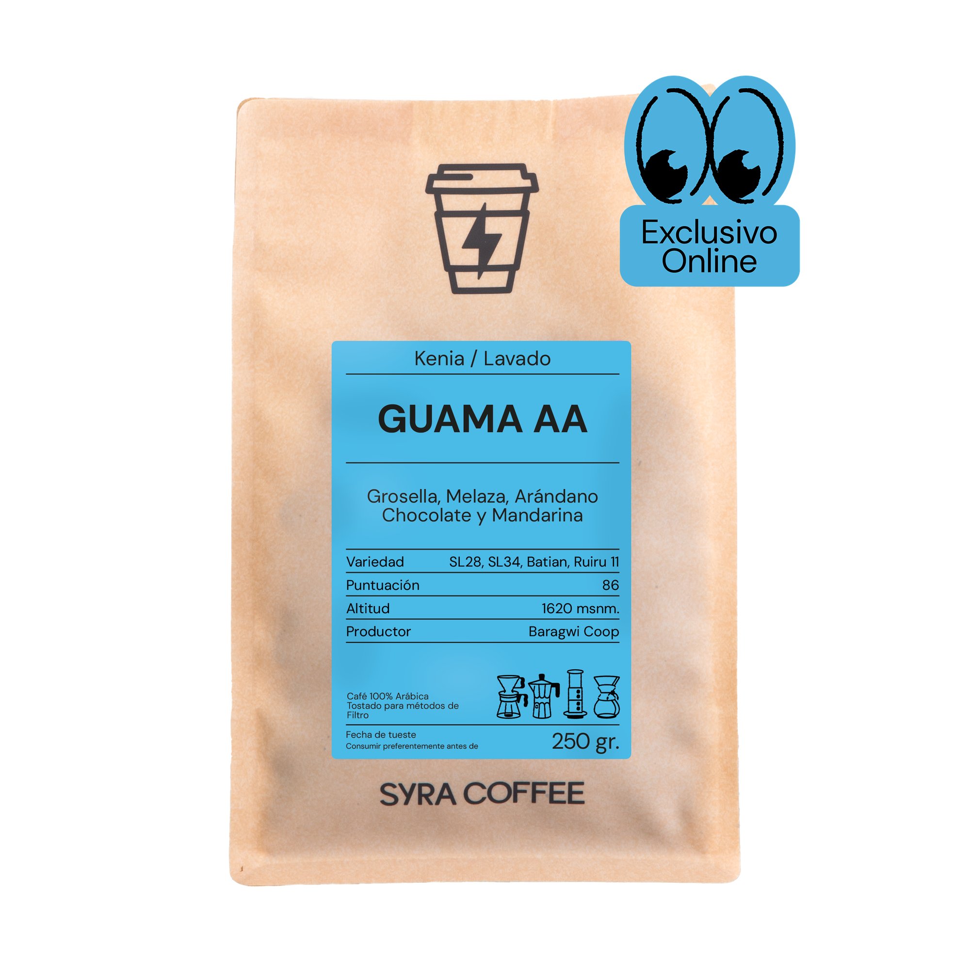 Guama AA