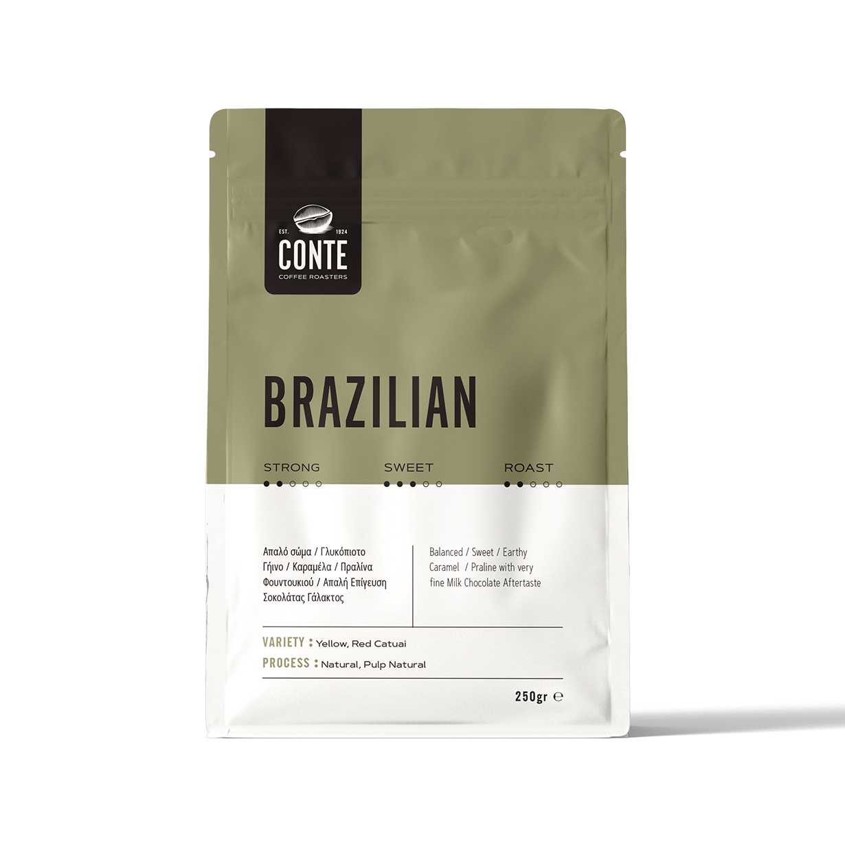 Brazilian Blend (100% arabica)