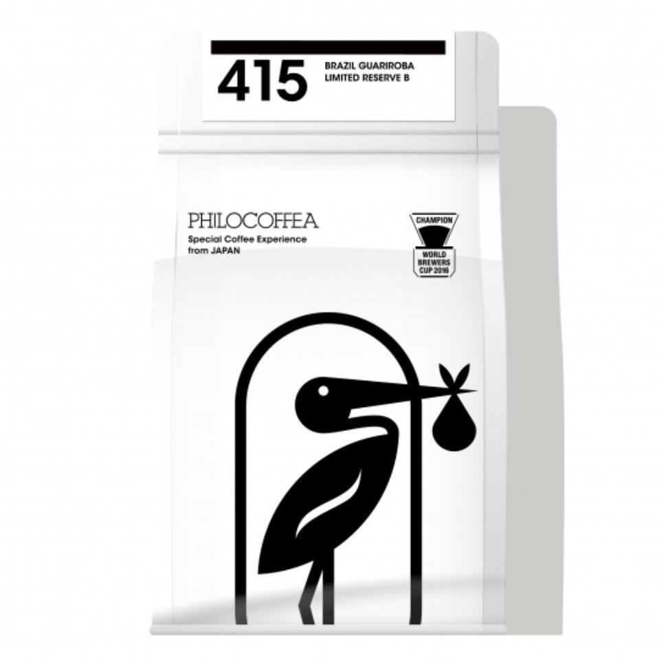 415 Brazil Guariroba LIMITED RESERVE B