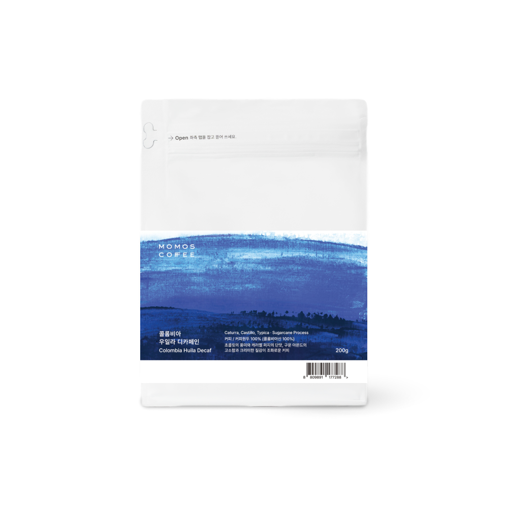 DECAF - Colombia Huila