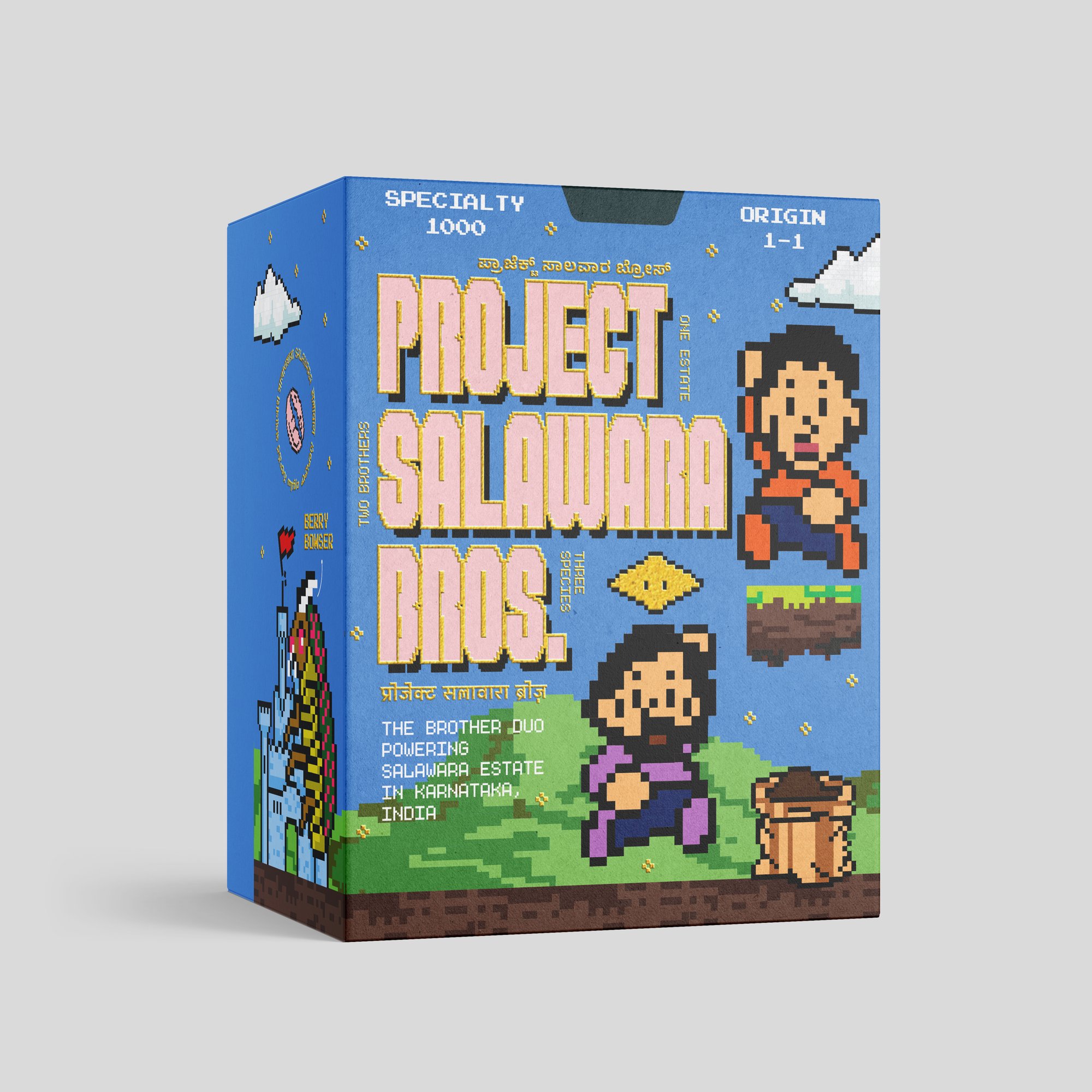 Project Salawara Bros.: Lot 556, Salawara Estate, Karnataka: Carbonic Maceration HSD, Omniroast (Medium)