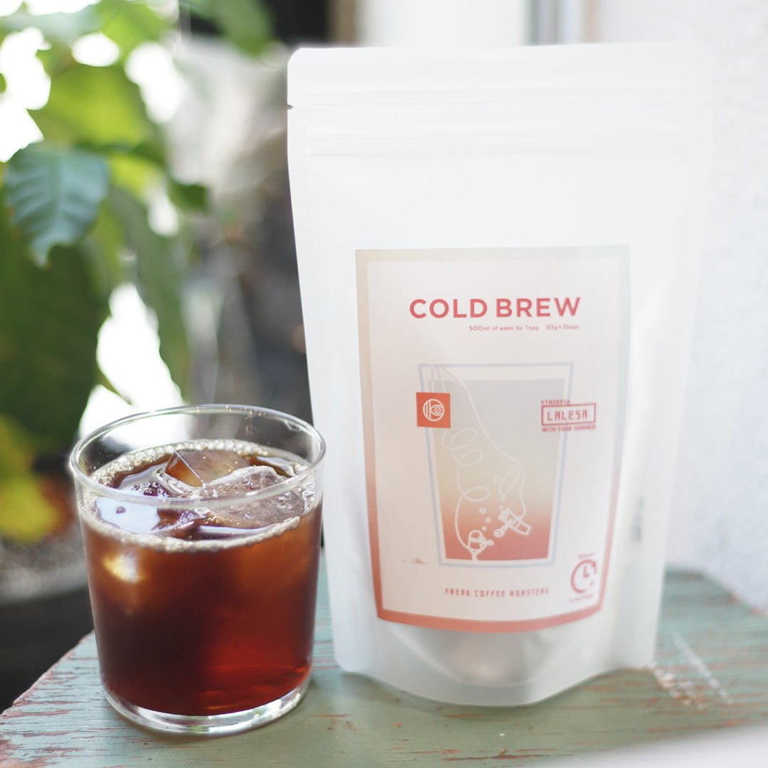 ’Cold Brew Ethiopia −水出しコーヒー 'エチオピア' −