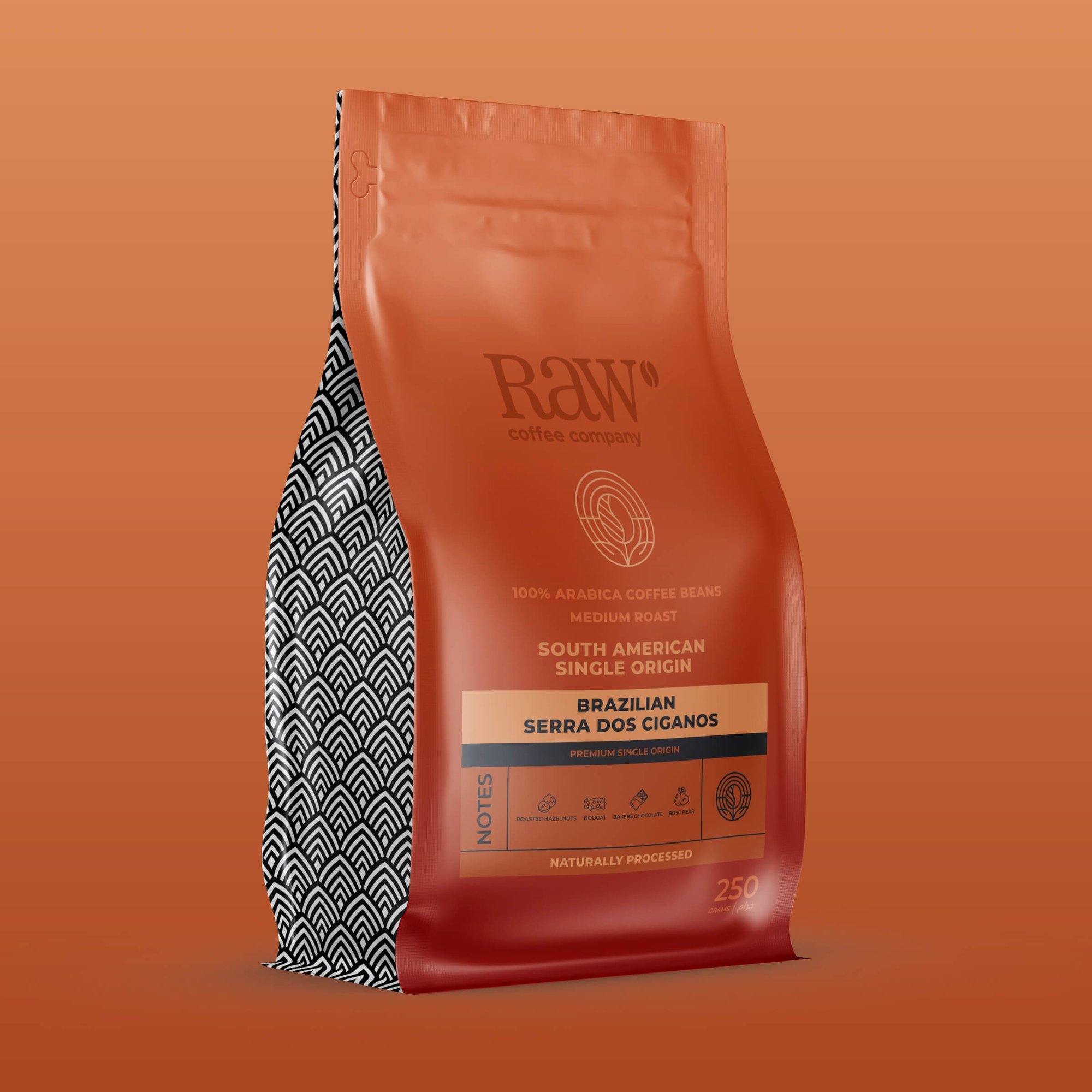 BRAZILIAN SERRA DOS CIGANOS COFFEE