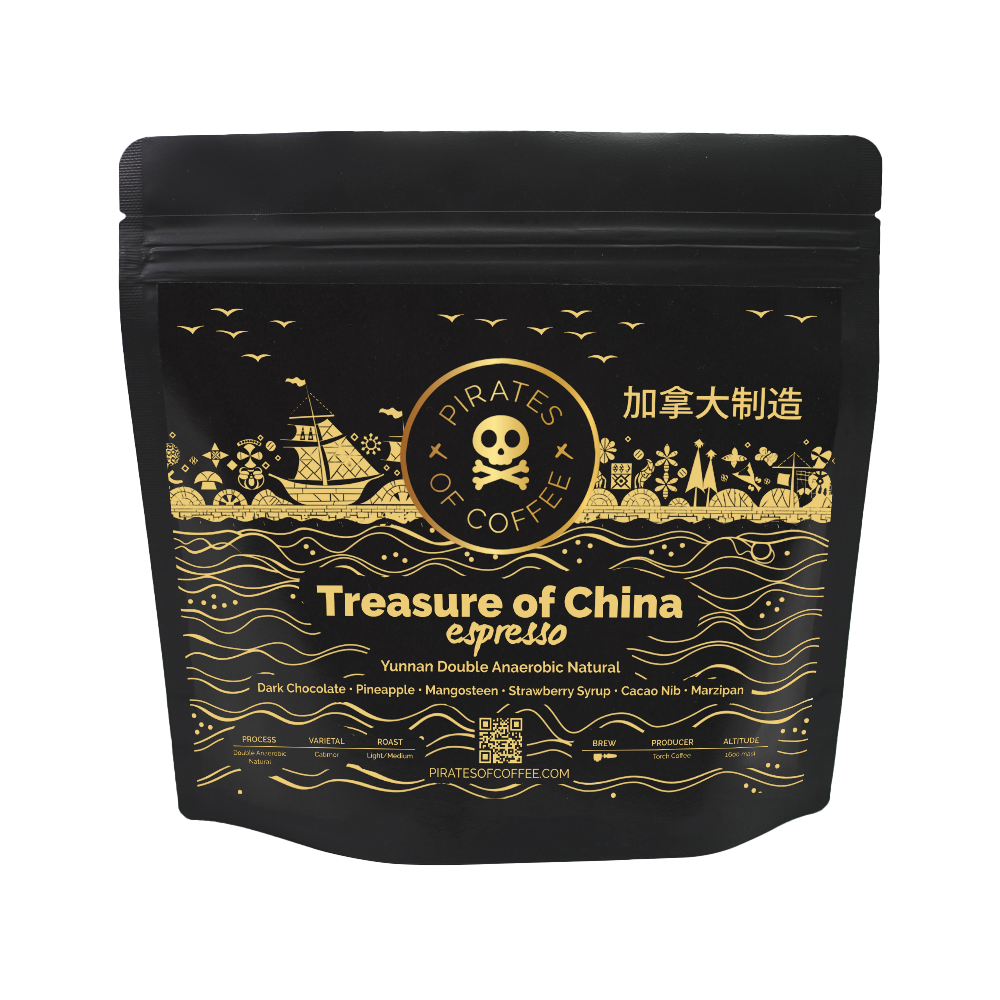 TREASURE OF CHINA ESPRESSO: Yunnan Double Anaerobic Natural
