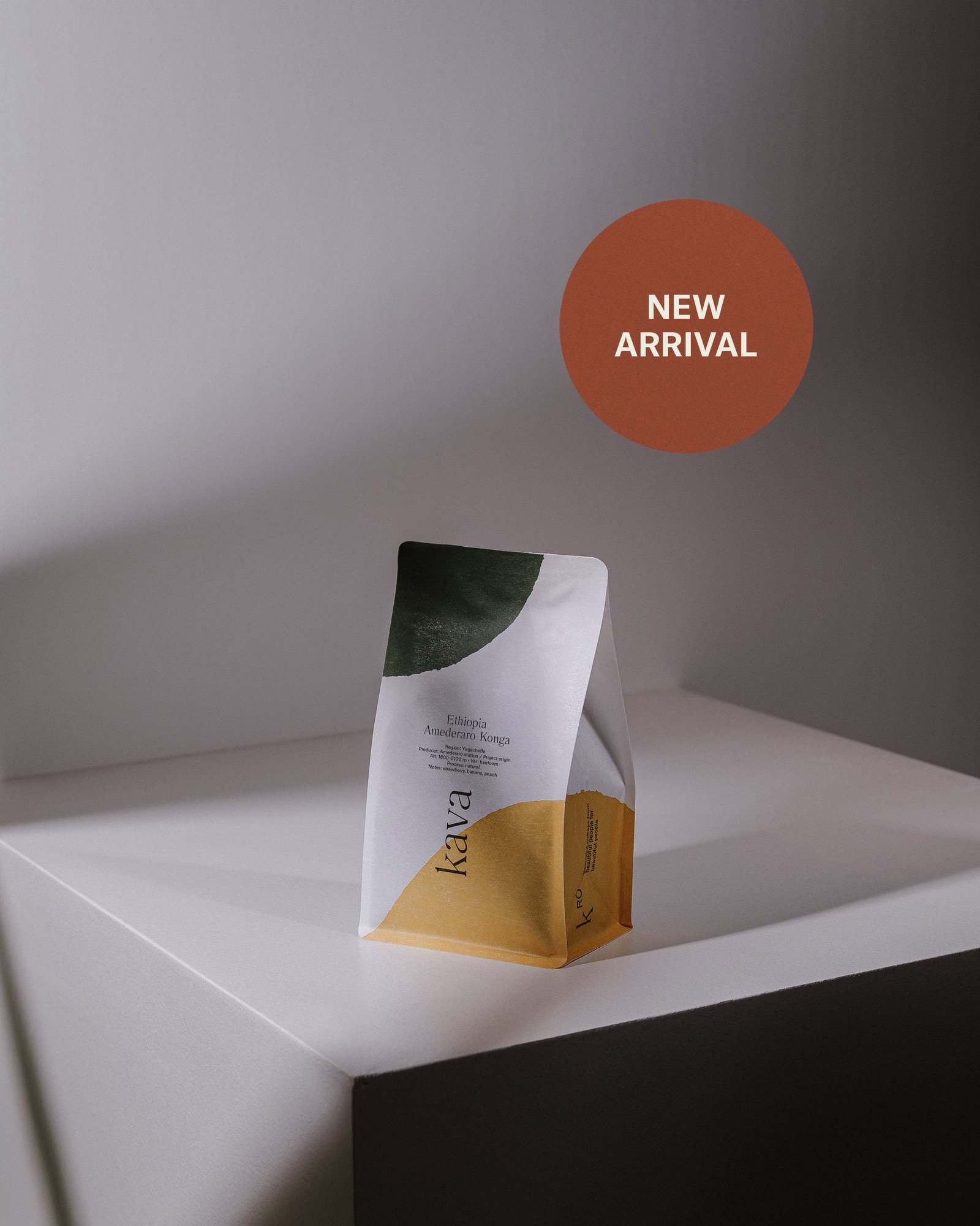 Ethiopia | Amederaro Konga