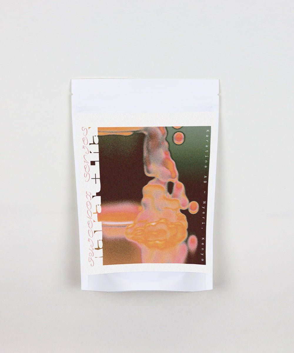 Juicebox Series (Karatina AB)