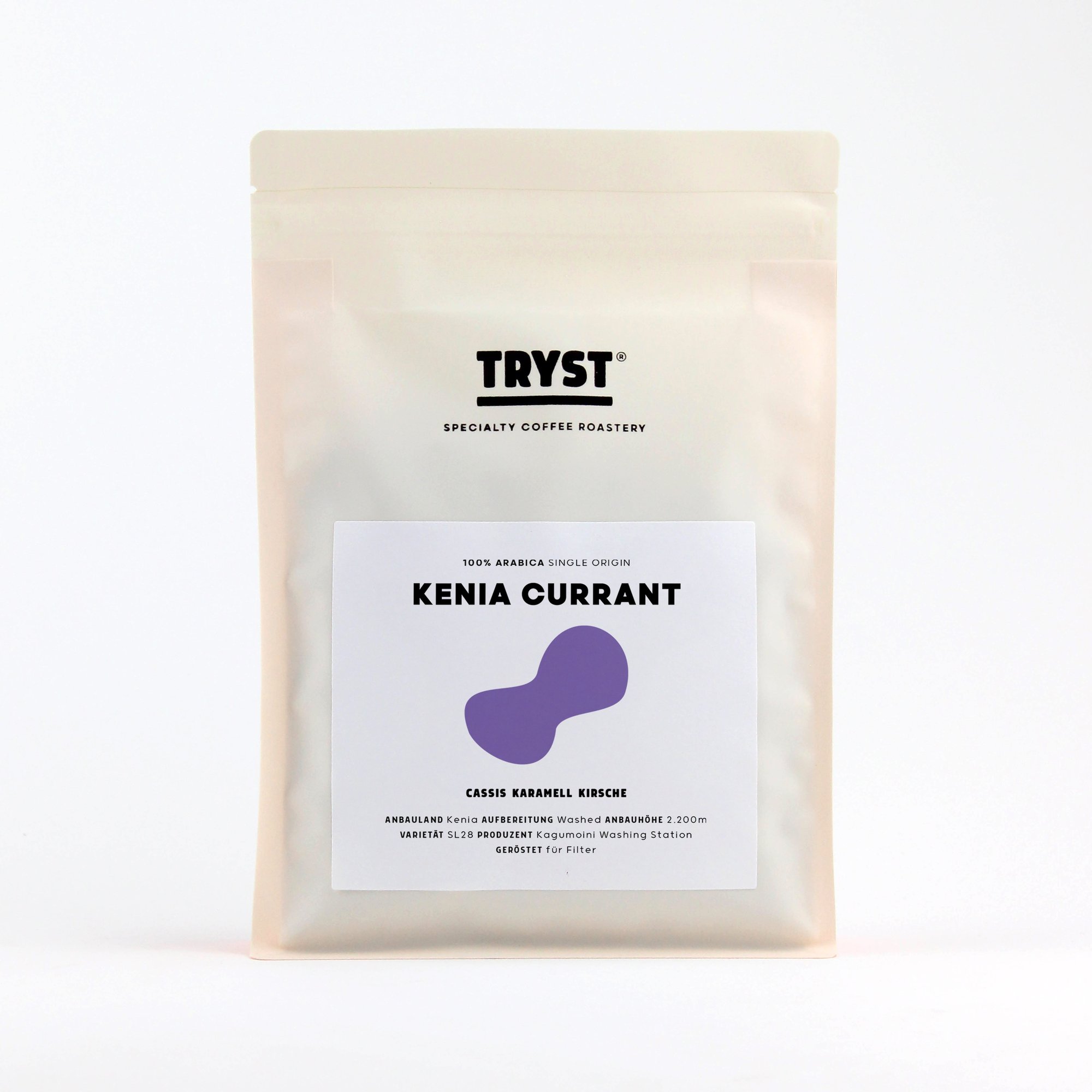 Kenia Currant (B2B)