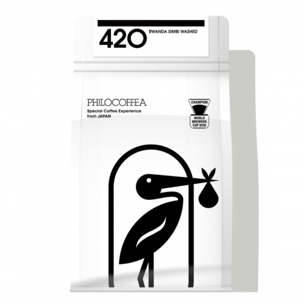 420 Rwanda Simbi Washed