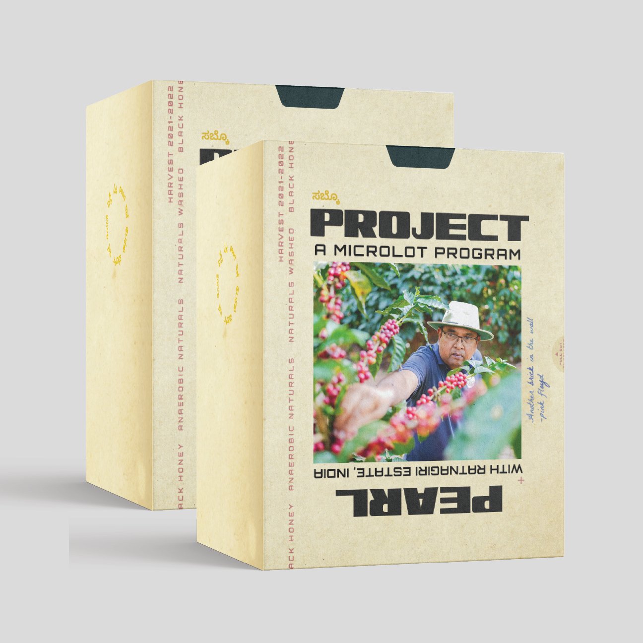 Project Pearl, Ratnagiri Estate, Karnataka (SCA 86+): Culture naturals+ Anaerobic Naturals: Filter Roast (Light)