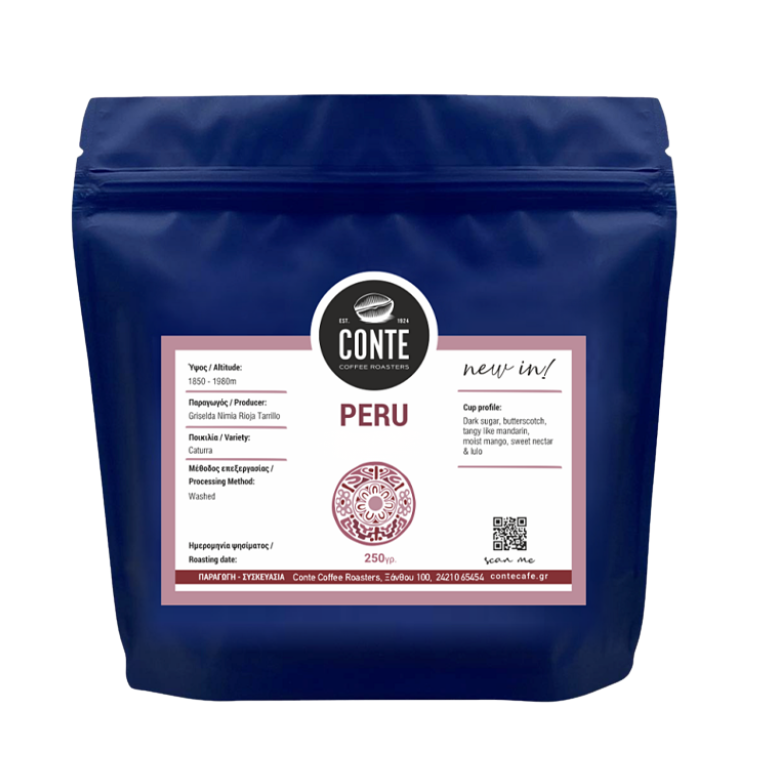 PERU EL DIAMANTE 250GR