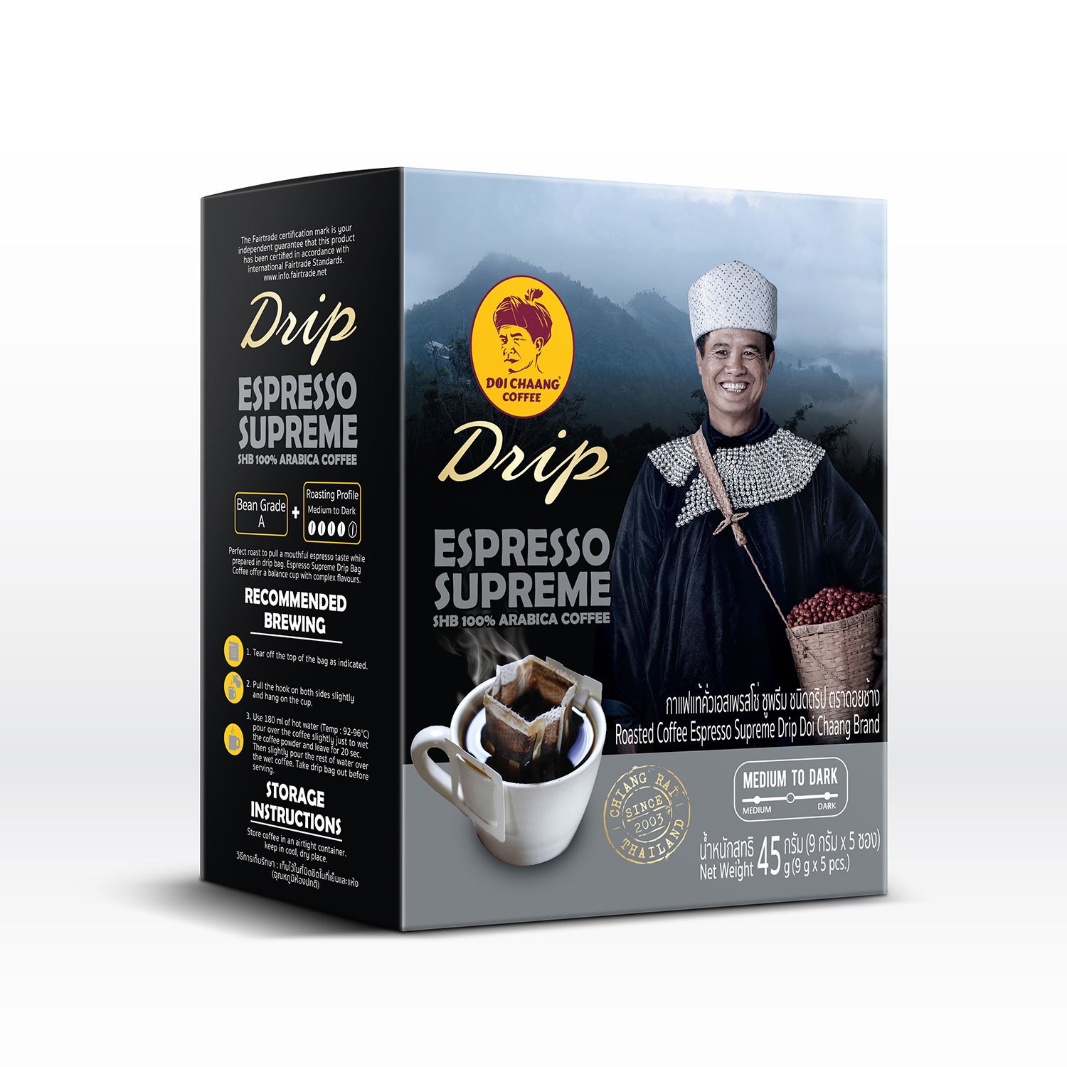 กาแฟคั่วดอยช้าง แบบดริป – เอสเพรสโซ่ ซูพรีม