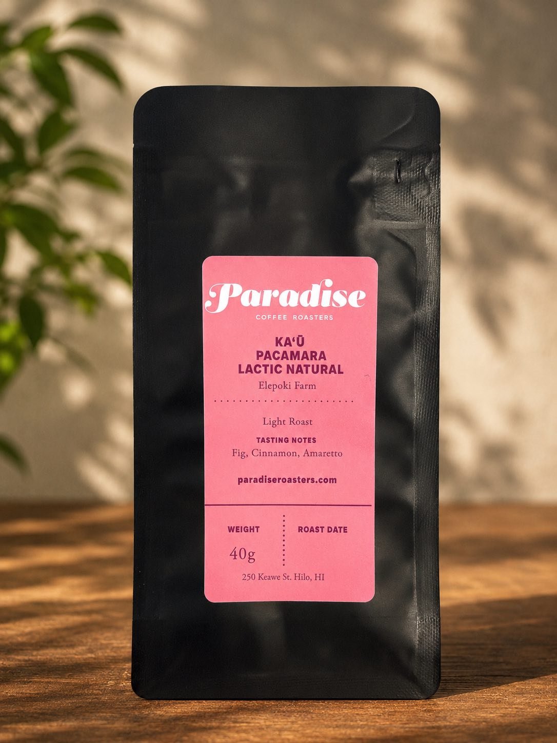Ka‘ū Pacamara — Lactic Natural: Roasting May 13th, 2026