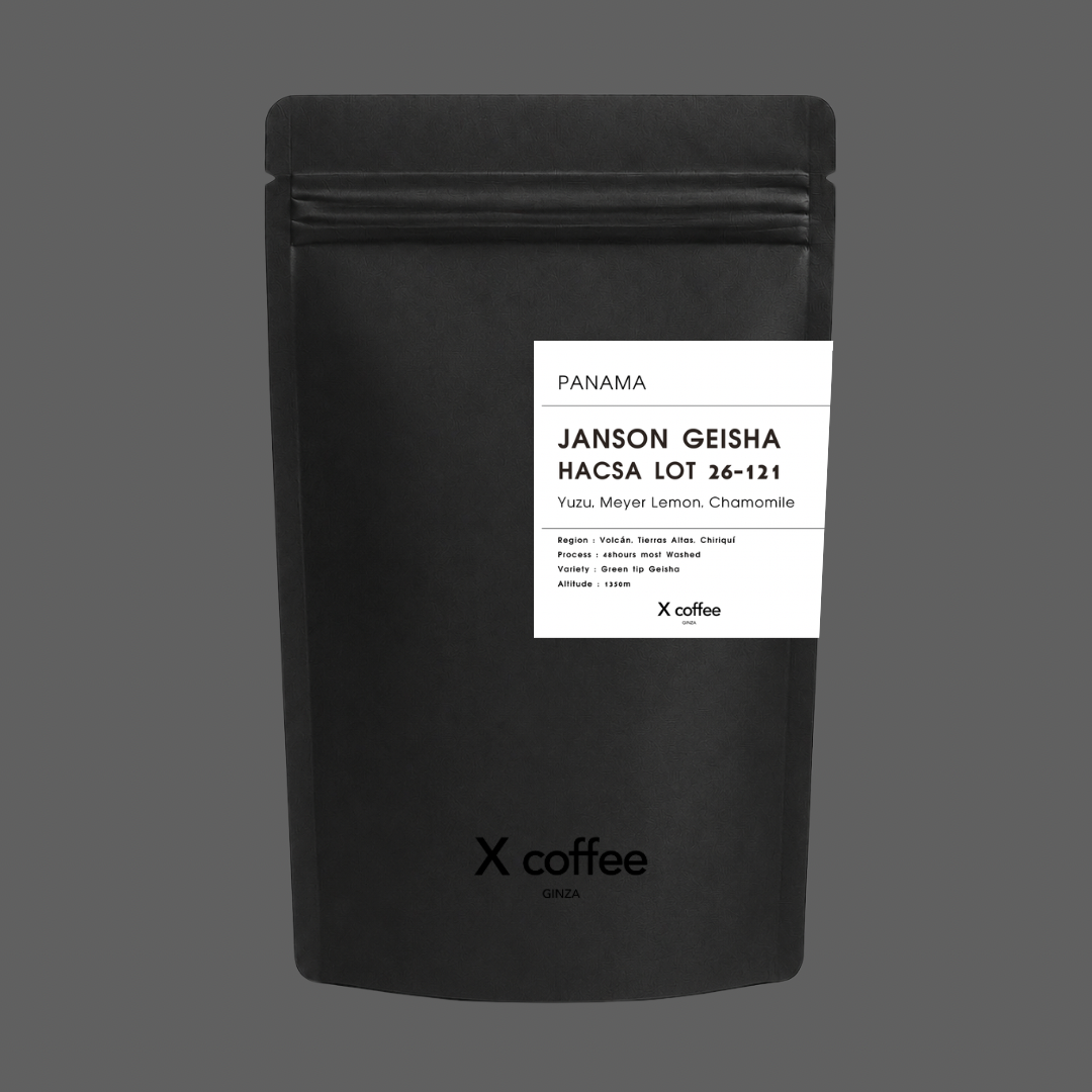 【 Panama 】JANSON Geisha Hacsa Lot 26-121 / WH G